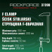 Струбцина F-образная 50х200мм RF-37200