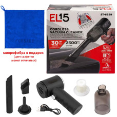 Набор для уборки 2пр. ST-6659-2