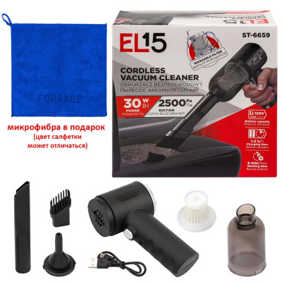 Набор для уборки 2пр. ST-6659-2