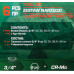 Набор инструментов 6пр. 3/4 (6гр.) RF-6064-5MPB