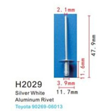 Клипса для крепления внутренней обшивки а/м Тойота аллюминиевая (100шт/уп.) H2029[Toyota]
