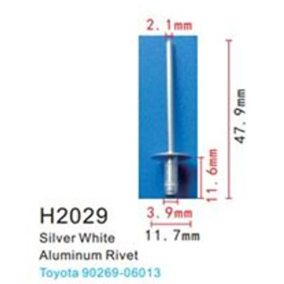 Клипса для крепления внутренней обшивки а/м Тойота аллюминиевая (100шт/уп.) H2029[Toyota]