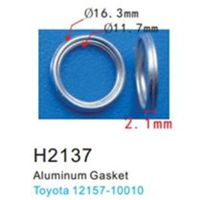 Клипса для крепления внутренней обшивки а/м Тойота металлическая (100шт/уп.) H2137[Toyota]