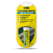 Холодная сварка - Клей для металла, 55 гр. NPGSM0005
