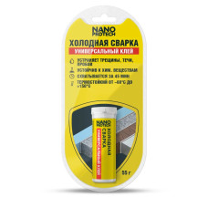 Холодная сварка - Универсальный клей, 55 гр. NPGSU0006