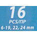 Ключи комбинированные, набор 16пр. (6-19, 22, 24мм) ISMA-5161MP DV