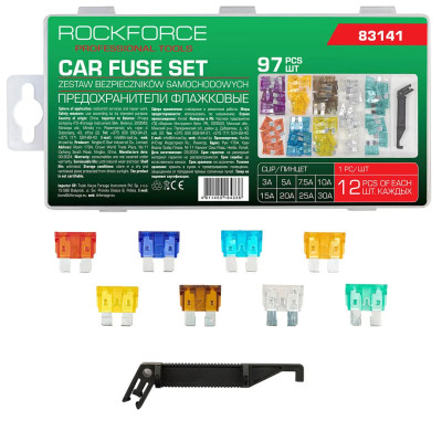 Предохранители плавкие флажковые автомобильные (от 3А до 30А), комплект 97пр. RF-FS-30(83141)