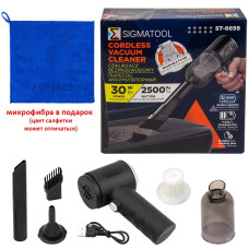Набор для уборки 2пр. Sigmatool-ST-6659-2