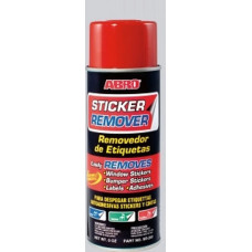 Удалитель этикеток и наклеек 200 мл SR 220