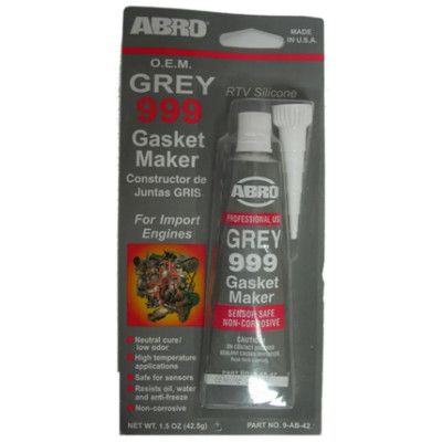 Герметик силиконовый СЕРЫЙ 85г 9 AB