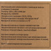 Тепловентилятор электрический поворотный(220V,2200W,S обогрева 22м²,защита от перегрева+пульт ДУ) FK-FH20