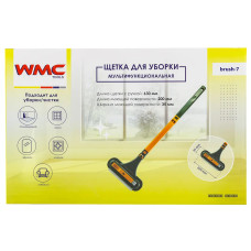 Щетка для уборки мультифункциональная WMC-brush-7 Щетка для уборки мультифункциональная WMC-brush-7