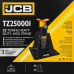 Подставка ремонтная механическая со стопорной опорой 25т (h min 415мм, h max 539мм) JCB-TZ250001