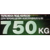 Тележка под колесо для перемещения неисправных а/м 750кг(2шт/к-т) RF-TC323
