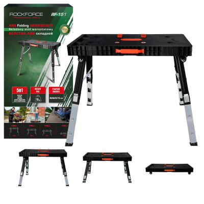 Верстак ABS складной столярный многофункциональный RF-151