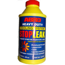 Промывка радиатора 10мин 354мл RF 505