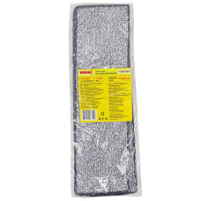 Накладка сменная из микрофибры для швабры WMC-02 (5 шт/к-т) WMC-mop2-5pcs