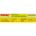 Накладка сменная из микрофибры для швабры WMC-02 (5 шт/к-т) WMC-mop2-5pcs