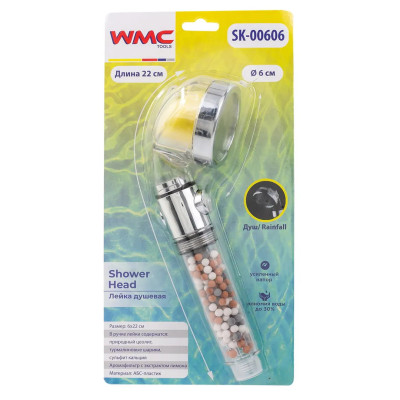 Лейка душевая WMC-SK-00606