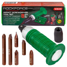 Отвертка ударная с набором бит и адаптером 8пр. RF-5064S