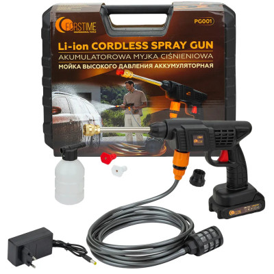 Мойка высокого давления аккумуляторная (24В,15 Бар,2.8 л/мин, батарея 1500 мАч, зарядка 3-5ч, щеточный двигатель) FT-PG001