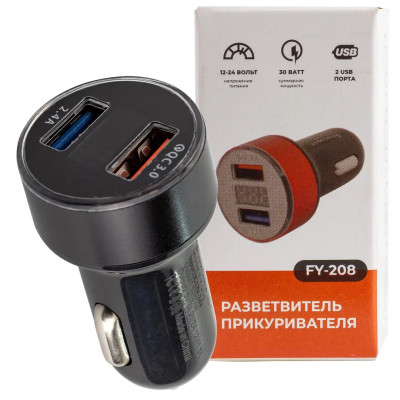 Автомобильное зарядное устройство FY-208 с вольтметром (12V-24V, USB:5V-Max 2.4A, QC3.0: 5V/3A,9V/2A,12V/1.5A)  FY-208
