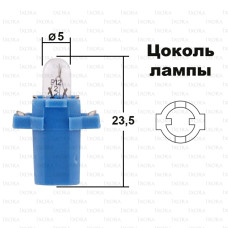 Краска аэрозольная эмаль термостойкая +400*С, 520 мл черный 0142-01 DX