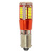 Лампочка светодиодная BA9S-3014-57SMD 12v белая BA9S-3014-57SMD W