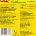Накладка сменная из микрофибры для швабры WMC-11 (5 шт/к-т) WMC-mop11-5pcs