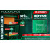 Верстак слесарный металлический 800х400х1400мм (рабоч.пов-ть 800х400мм, max нагрузка на стол 120кг, max нагрузка на основание 80кг) RF-WT00301