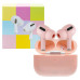Наушники беспроводные EL-AirPods(розовые)