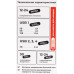 Автомобильное зарядное устройство FY-204 (12V-24V, USB 2, 3, 4:5V-Max 2.4A, QC3.0: 5V/3A,9V/2A,12V/1.5A)  FY-204