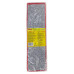 Накладка сменная из микрофибры для швабры WMC-04 (2 шт/к-т) WMC-mop4-2pcs