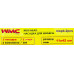 Накладка сменная из микрофибры для швабры WMC-04 (2 шт/к-т) WMC-mop4-2pcs