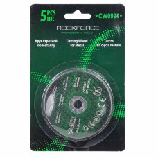 Круг отрезной 75x9.5x2мм (5шт./к-т) RF-CW0994