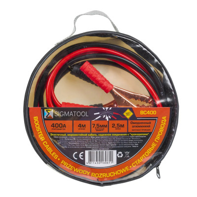 Стартовые провода 400А, 2.5м Sigmatool-BC400