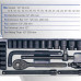Набор инструментов 24пр. 1/2 6pt Sch-4245B-5MPB