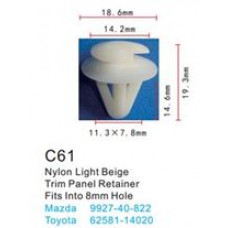 Клипса для крепления внутренней обшивки а/м Мазда/ Мерседес/ Митсубиси пластиковая  C0061(Mazda/Mersedes/Mitsubishi)