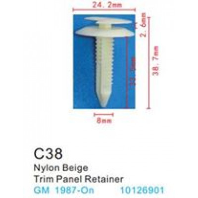 Клипса для крепления внутренней обшивки а/м GM пластиковая  C0038( GM )