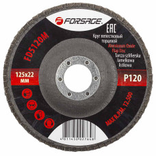 Круг лепестковый торцевой 125х22мм P120 F-FD5120M