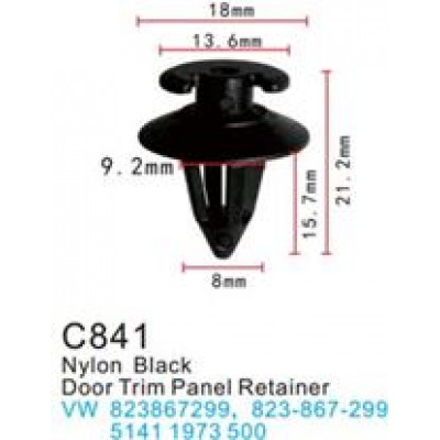 Клипса для крепления внутренней обшивки а/м БМВ/ Вольво пластиковая  C0841(BMW/Volvo)