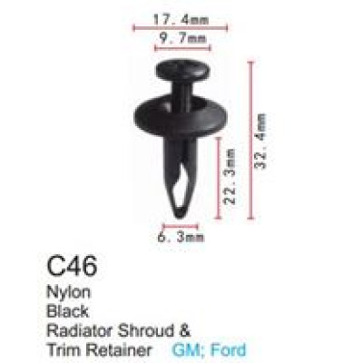 Клипса для крепления внутренней обшивки а/м GM пластиковая  C0046( GM )