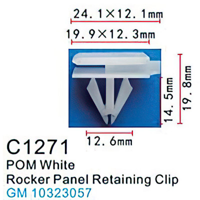 Клипса для крепления внутренней обшивки а/м GM пластиковая  C1271( GM )