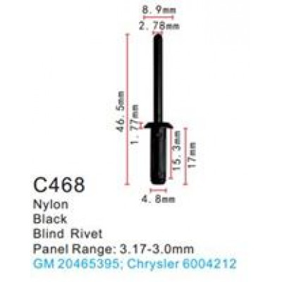 Клипса для крепления внутренней обшивки а/м Крайслер пластиковая  C0468(Chrysler)