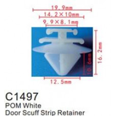 Клипса для крепления внутренней обшивки а/м Фиат пластиковая  C1497(Fiat)