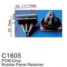 Клипса для крепления внутренней обшивки а/м GM пластиковая (100шт/уп.)