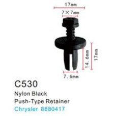 Клипса для крепления внутренней обшивки а/м Крайслер пластиковая  C0530(Chrysler)