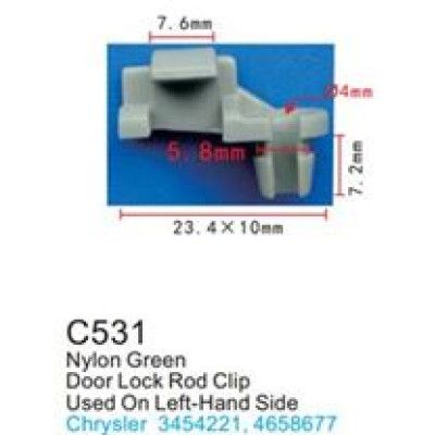 Клипса для крепления внутренней обшивки а/м Крайслер пластиковая  C0531(Chrysler)