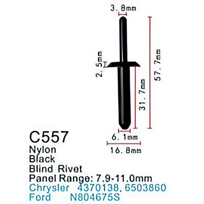 Клипса для крепления внутренней обшивки а/м Крайслер/ Линкольн/ Ленд Ровер пластиковая  C0557(Chrysler/Lincoln/Land Rover)