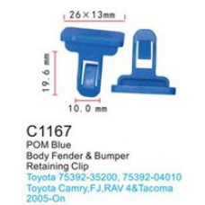 Клипса для крепления внутренней обшивки а/м Тойота пластиковая  C1167(Toyota)